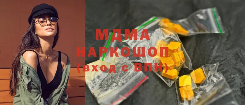 MDMA молли Орлов